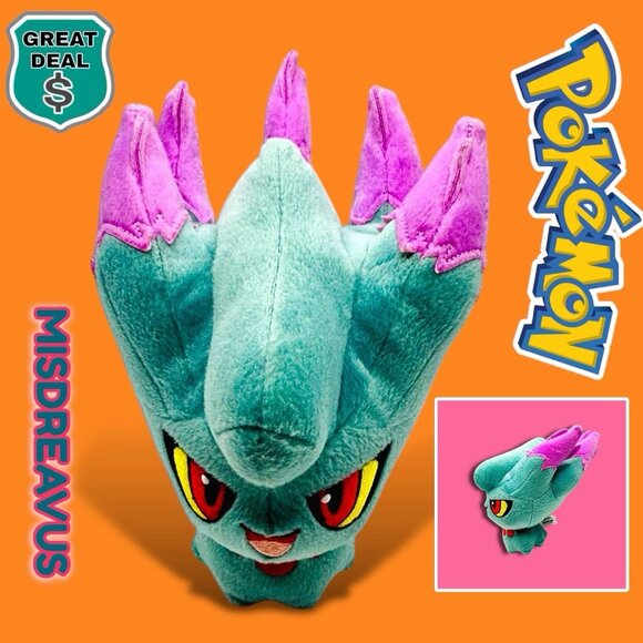 SOLD! - Picture 1 of 9